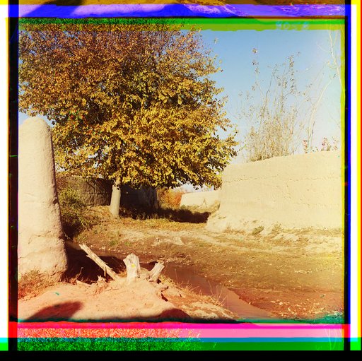Bliz Samarkanda. Ėti︠u︡d