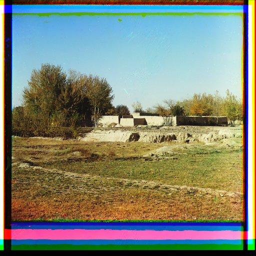 Kishlak. V okrestnosti︠a︡kh Samarkanda