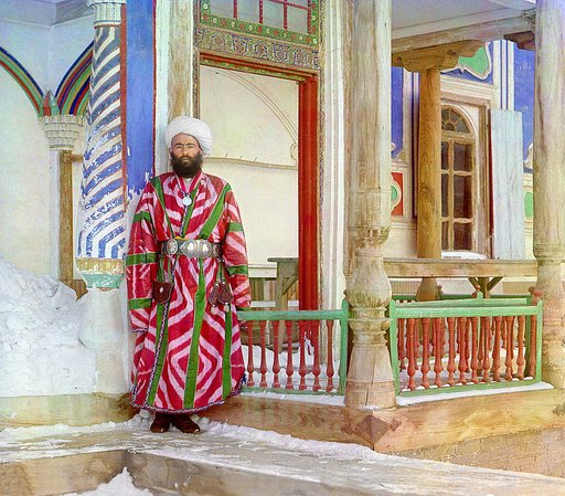 Bukharskīĭ chinovnik. Bukhara