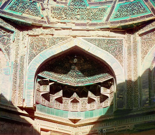 Detalʹ vnutri grobnit︠s︡y Bai︠a︡n-Kuli-Khan. Bukhara