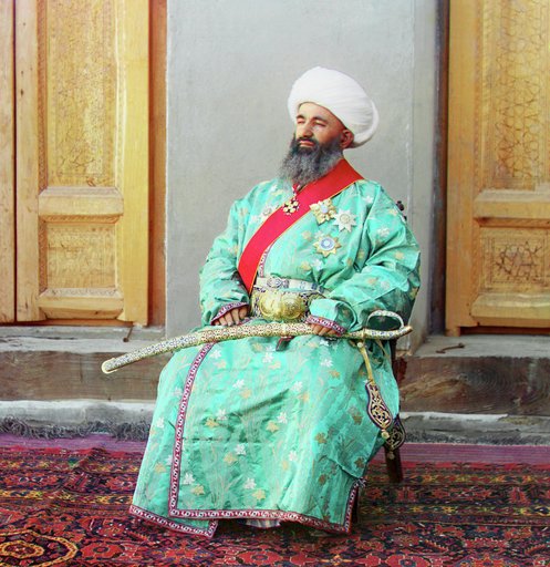 Kush-Beggi (Ministr vnutrennikh di︠e︡l). Bukhara