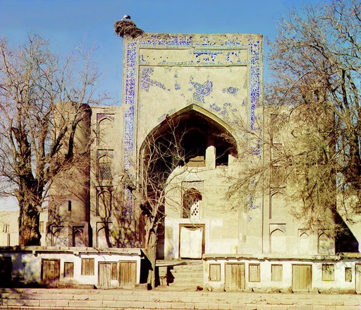 Medresse Duan-Beggi (v Labikhauzi︠e︡). Bukhara