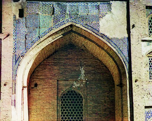 Detalʹ s li︠e︡voĭ storony Medresse Duan-Beggi. Bukhara
