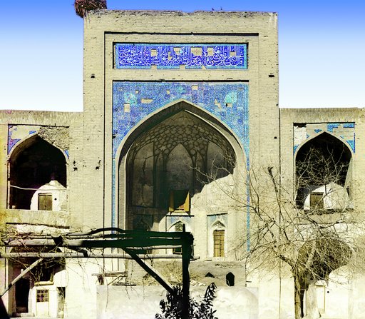 Kush-medresse (vnutri s pravoĭ storony). Bukhara