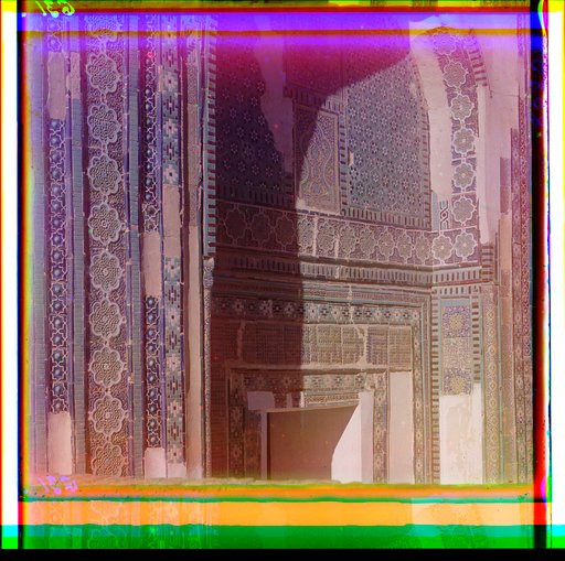 Obrazt︠s︡y mozaiki sti︠e︡n v Staroĭ Bukhari︠e︡
