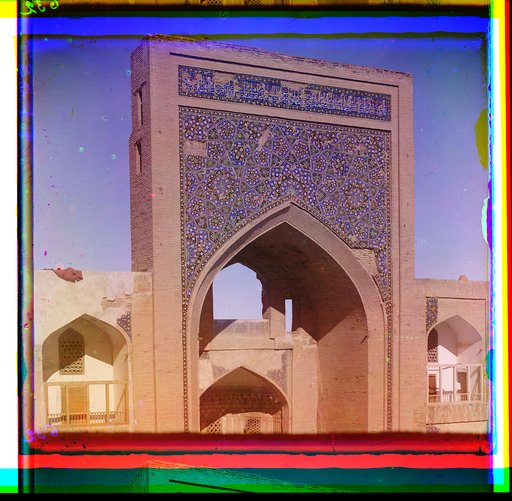 Obrazt︠s︡y mozaiki sti︠e︡n v Staroĭ Bukhari︠e︡