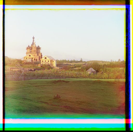 Stroi︠u︡shchīĭsi︠a︡ Preobrazhenskīĭ sobor. [Volgoverkhovskīĭ zhensk. monastyrʹ, Volgoverkhovʹe