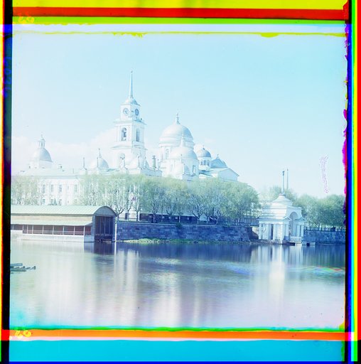 Vid monastyri︠a︡ Pr. Nila [Stolbenskago] s vostoka. [ozero Seliger