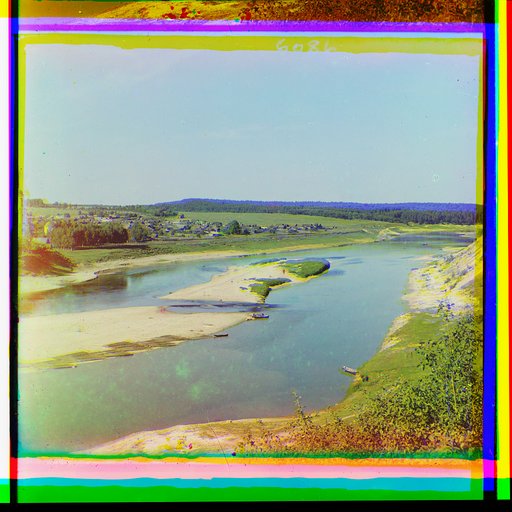 The city of Zubtsov. Confluence of the Vazuza and Volga Rivers