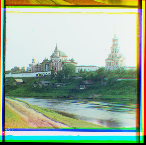 Borisogli︠e︡bskīĭ muzhskoĭ monastyrʹ. [Torzhok