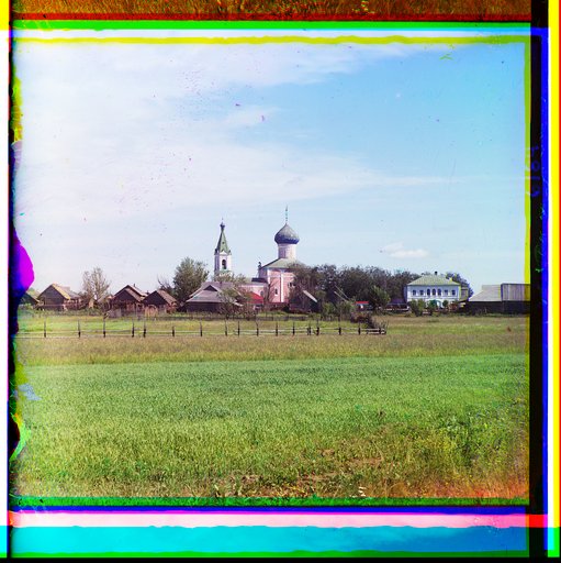 Obshchīĭ vid Orshskago monastyri︠a︡ s dorogi ot Volgi