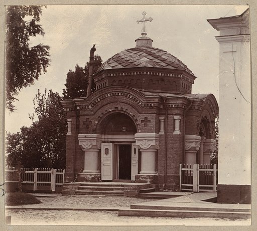 Zhenskīĭ Sri︠e︡tenskīĭ monastyrʹ. Chasovni︠a︡, gdi︠e︡ pokoi︠a︡tsi︠a︡ moshchi Pr. Doroḟei. Kashin