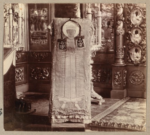 Pokrov shityĭ Inokineĭ Marḟoĭ (Marīeĭ Nagikh). [Uglich