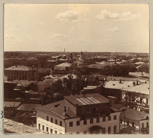g. Rybinsk s si︠e︡vera