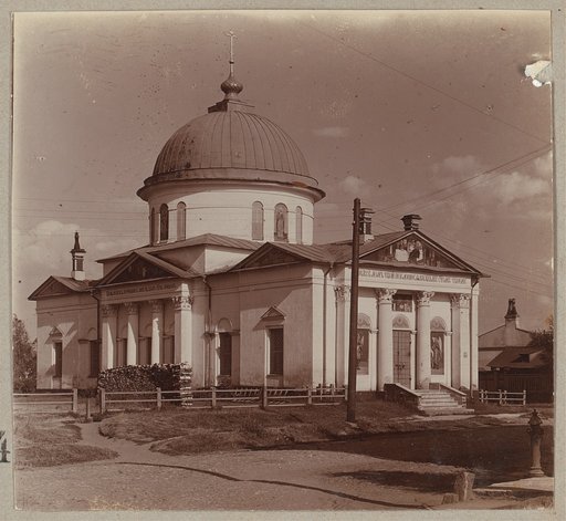 (Winter) Church of Saint Nicholas the Wonder Worker in the parish of Peter and Paul. Yaroslavl