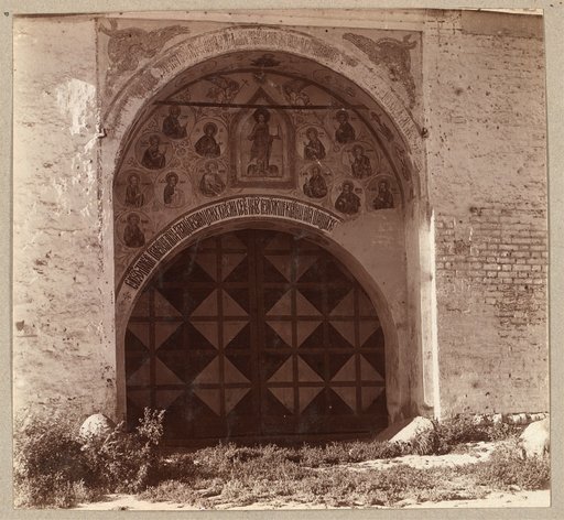 Vrata Spasskago [t.e. Spaso-Preobrazhenskago] monastyri︠a︡ s zapada. I︠A︡roslavlʹ
