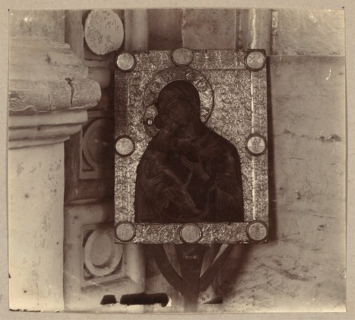 Ikona Vladimīrskoĭ Bozhʹeĭ Materi v Ipatʹevskom monastyri︠e︡. [Kostroma