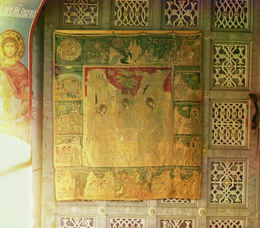 Vtoroĭ pokrov, podarennyĭ Dimitrīem Ivanovichem Godunovym. [Ipatʹevskīĭ monastyrʹ, Kostroma