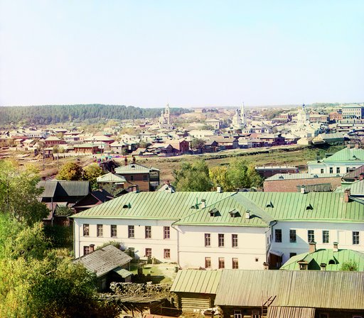 Vid na g. Kineshmu s vostoka