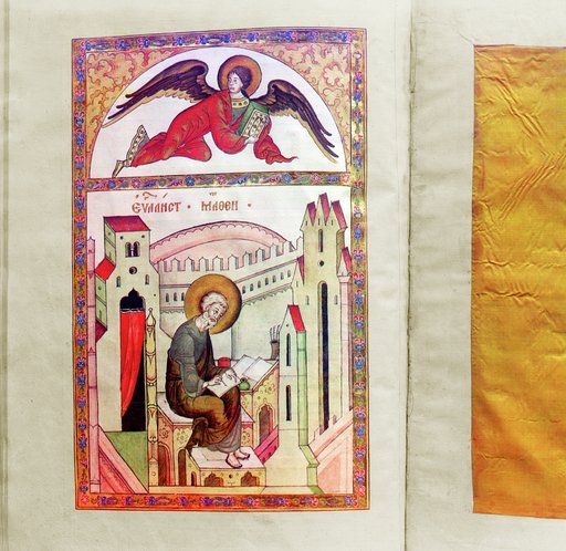 Snimki iz Evangelīi︠a︡ 1603-go goda. V riznit︠s︡i︠e︡ Ipatʹevskago monastyri︠a︡. Kostroma
