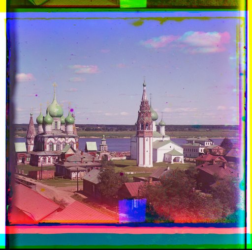 Obshchīĭ vid t︠s︡erkvi Ioanna Zlatousta v Korovnikakh (s melʹnit︠s︡y), s i︠u︡go-zapada. I︠A︡roslavlʹ