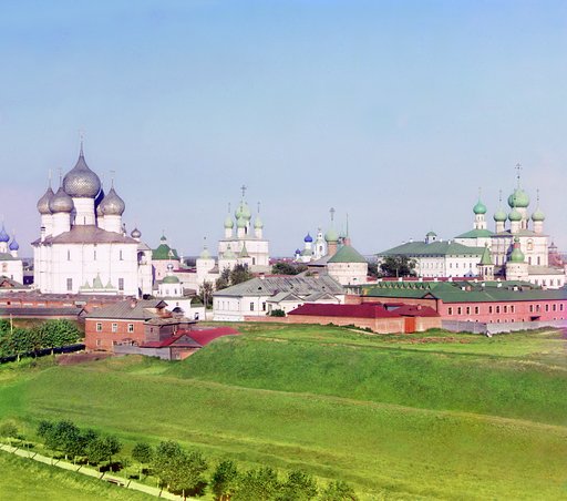Obshchīĭ vid Kremli︠a︡ s kolokolʹni Vsesvi︠a︡tskoĭ t︠s︡erkvi. Rostov Velikīĭ