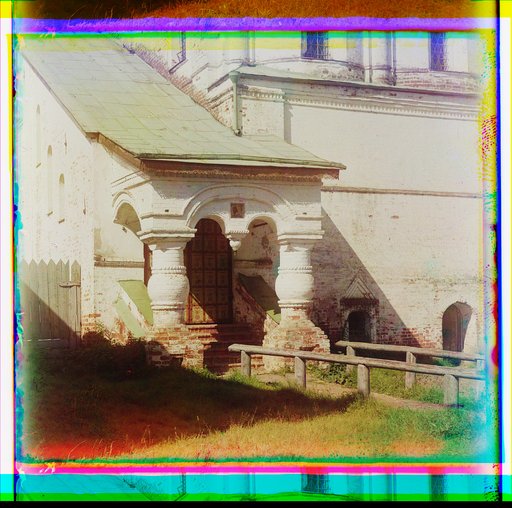 Vkhod v t︠s︡erkovʹ Ioanna Bogoslova v Kremli︠e︡. Rostov Velikīĭ