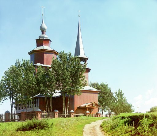 Church of Saint John the Theologian, on Ishna, three versts from Rostov