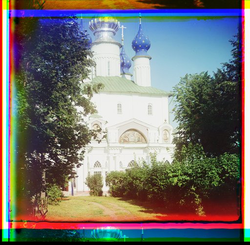 Sobor drevneĭ postroĭki Mitropolita Iony. Bliz Rostova Velikago. Spaso-I︠A︡kovlevskīĭ monastyrʹ