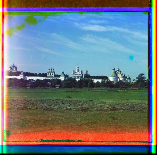 Vid na Borisogli︠e︡bskīĭ monastyrʹ ot ri︠e︡ki Ustʹe. [Borisogli︠e︡bsk
