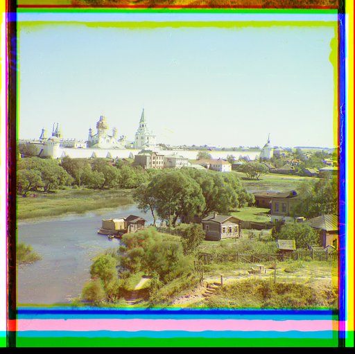 g. Aleksandrov. Obshchīĭ vid na Troit︠s︡kīĭ monastyrʹ
