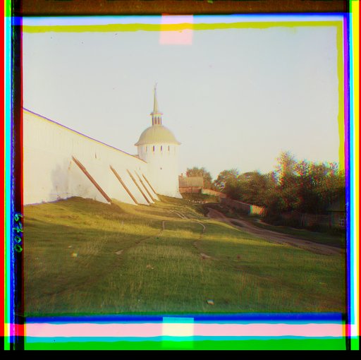 Sti︠e︡nnai︠a︡ bashni︠a︡ Troit︠s︡kago monastyri︠a︡. g. Aleksandrov