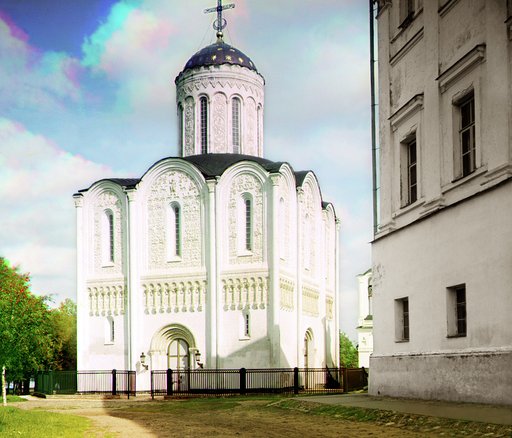 Dmitrīevskīĭ sobor. [Vladimir
