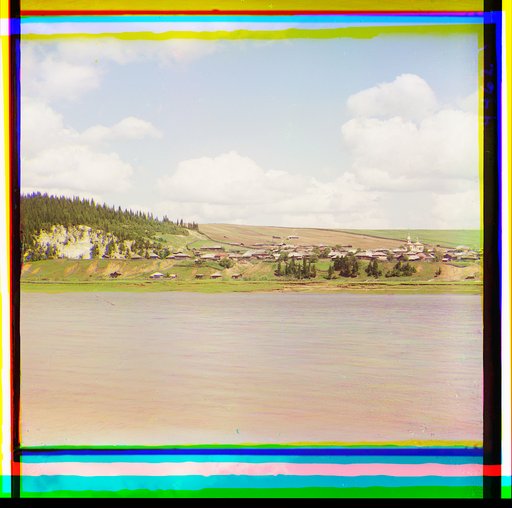 Selo Kulʹkovo na r. Chusovoĭ