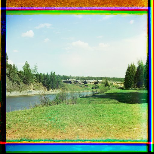 Derevni︠a︡ Romanovka ot kamni︠a︡ Romanovskago (kusok kamni︠a︡ viden napravo). Sni︠a︡to ot ri︠e︡chki Romanovki