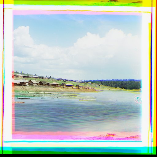 Selo Ilimka