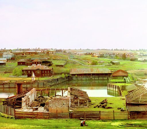 Shaĭtanskīĭ zavod, prekrativshīĭ rabotu v 1905 godu. [Shaitanski zavod