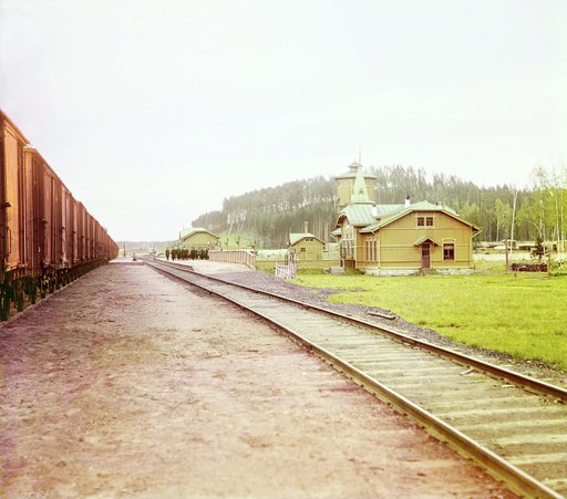 St. Khrustalʹnai︠a︡ Permʹ-Kungurskoĭ zhel. dor