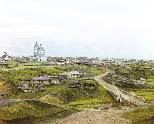 Selo Kolchedanskoe