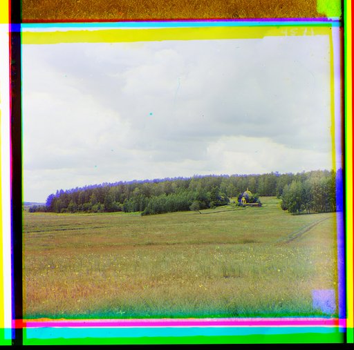 Mi︠e︡stechko Kli︠u︡chi 7 verst ot g. Shadrinska