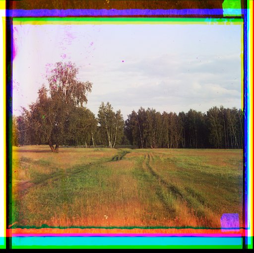 Berezovyĭ li︠e︡s