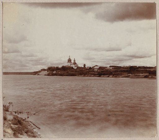 Selo Isetskoe