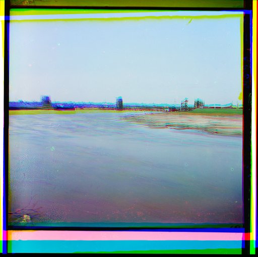 Stroi︠u︡shchīĭsi︠a︡ zheli︠e︡znodorozhn. most cherez Tobol okolo g. I︠A︡lutorovska (sni︠a︡to snizu ri︠e︡ki)