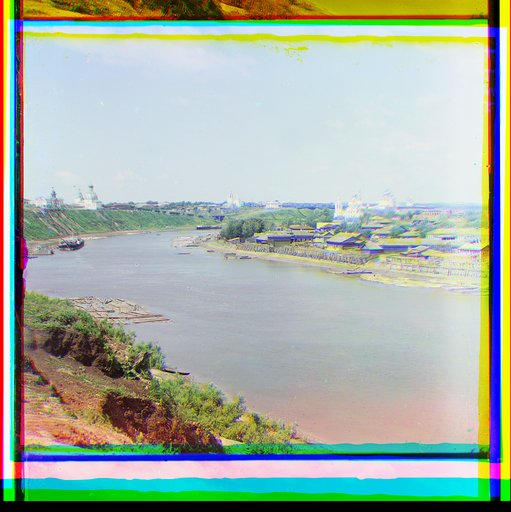Ri︠e︡ka Tura v g. Ti︠u︡meni. Na pravoĭ storone Troit︠s︡iĭ muzhskoĭ monastyrʹ (s vostoka)
