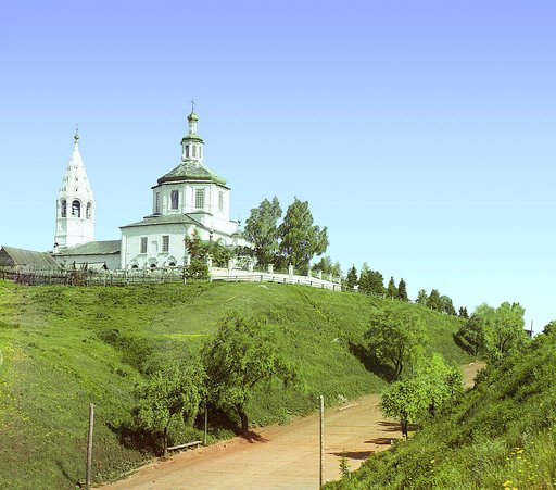 T︠S︡erkovʹ Sv. Nikolai︠a︡ Chudotvort︠s︡a v g. Tobolʹski︠e︡ (350 li︠e︡t)
