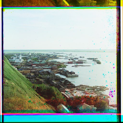 Naberezhnai︠a︡ g. Tobolʹska s si︠e︡vera