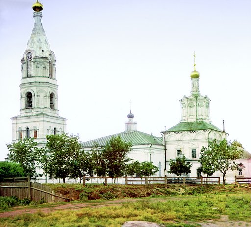 Riazan'. Sobor Borisa i Gleba