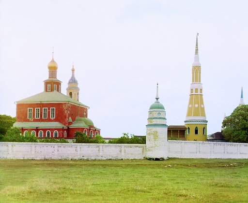 Golutvinskīĭ monastyrʹ s si︠e︡v.-vost. [Kolomna