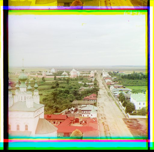 Vid s kolokolʹni Rizpolozhenskago mon. na Suzdalʹ s i︠u︡. v. Vdali viden Spaso-Evfim. mon
