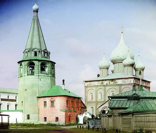 Suzdalʹ. Sobor Rozhdestva Khristova [t.e. Kafedralʹnyĭ Sobor Rozhdestva Presviatoĭ Bogoroditsy